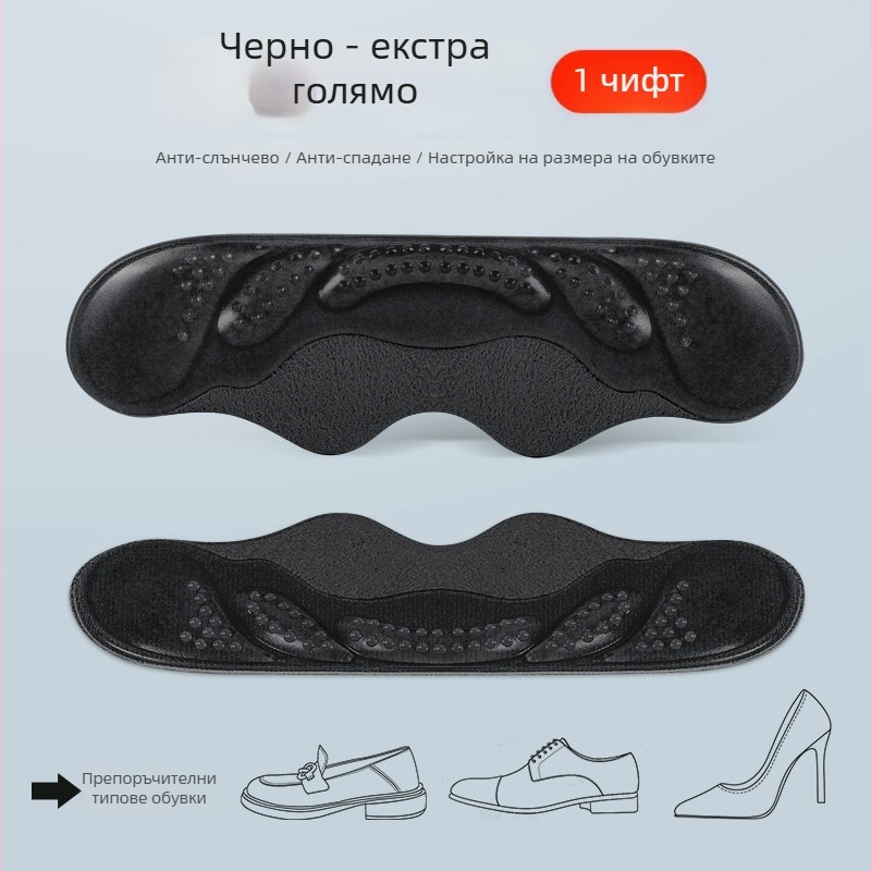 Пета лепенка против изплъзване за обувки | подходяща за спортни обувки, кожени обувки, ботуши и ежедневни обувки | всички сезони | полуразмерна подложка | Footprint Tribe