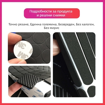 Кръгли EVA пяна подложки за крака за мебели и чайни табла, противохлъзгащи самозалепващи EVA подложки, поръчкови (Cy109, EVA, обработка и персонализация: налично, обхват: дом/авто/електроника/играчки/канцелария)