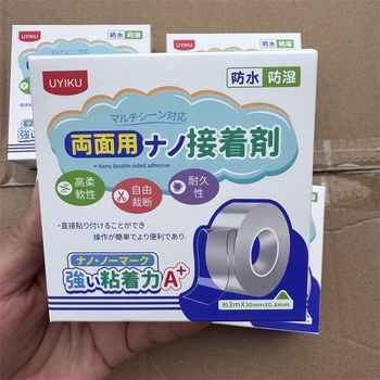 Двустранна адхезивна лента с нано технология, висока вискозност, прозрачна, водоустойчива, антихлъзгаща (без остатъци)