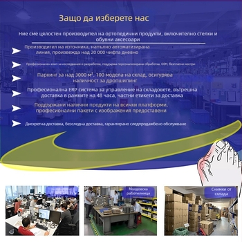 SEBS протектор за петата – овлажняващ, против напукване, дишаща защита за петата, подходящ за всички сезони, модел: протектор за петата, стил: чорапи, ежедневна употреба
