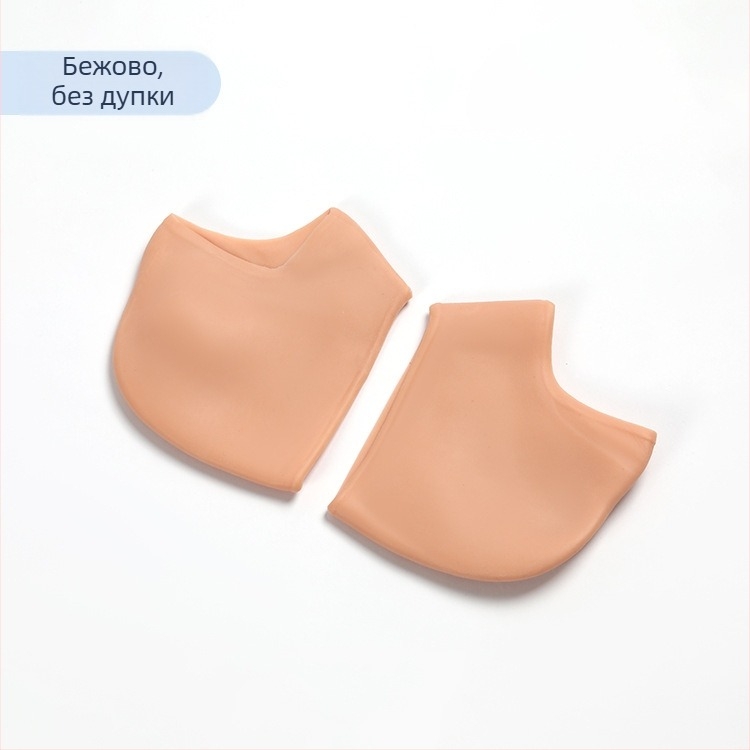 SEBS протектор за петата – овлажняващ, против напукване, дишаща защита за петата, подходящ за всички сезони, модел: протектор за петата, стил: чорапи, ежедневна употреба