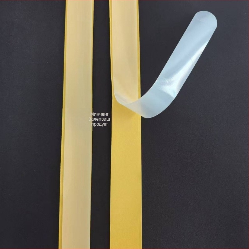 Силиконово уплътнение за стъпала – рязано по щанца, самозалепващо, против пързаляне