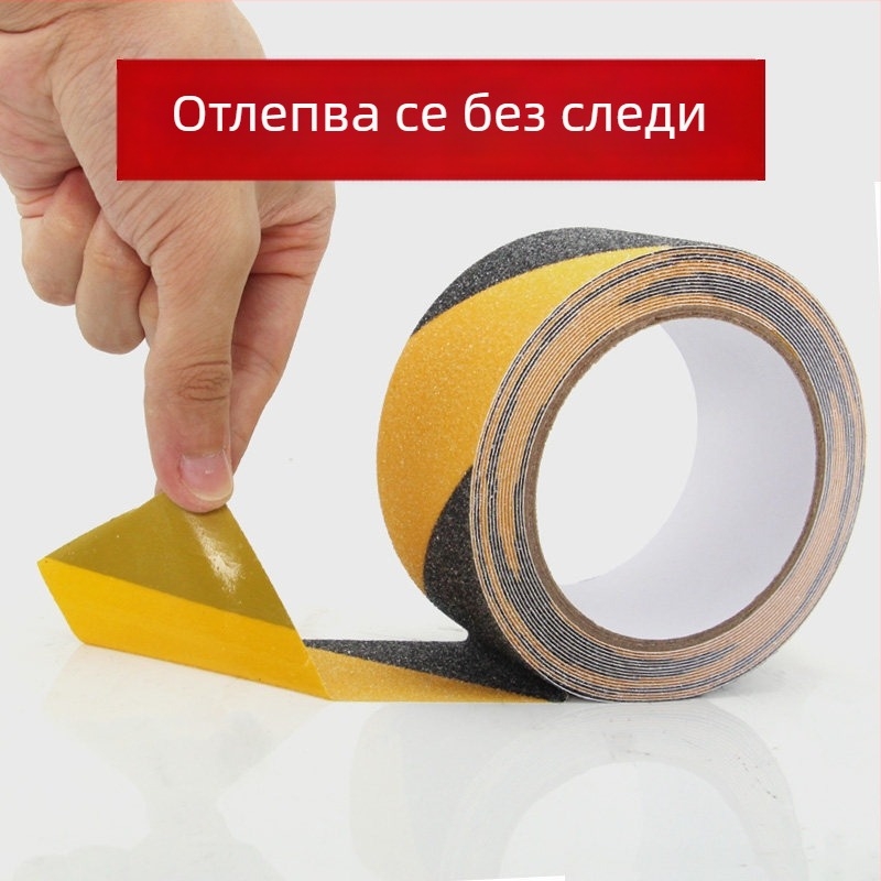 PVC противохлъзгаща лента за стълбища – 80 µm, повърхност с гранули, полипропиленова лепилна система, серия Anti-Slip Tape, дължина и ширина по поръчка
