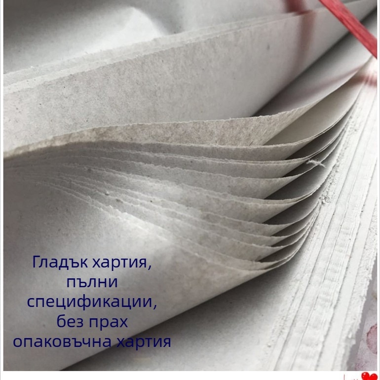 Безпрахова опаковъчна хартия за обувки, 30 г, влагоустойчива обвивка с слоеве вестник, модел Local newspaper, Quanzhai paper products