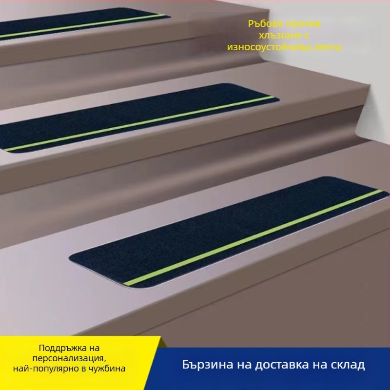Стълбищни противохлъзващи ленти с PVC основа, акрилно лепило, износоустойчиви, висока вискозност, регулируема дебелина