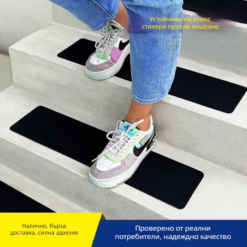 Стълбищни противохлъзващи ленти с PVC основа, акрилно лепило, износоустойчиви, висока вискозност, регулируема дебелина