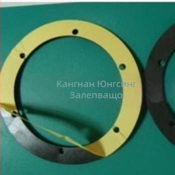 EVA пръстеновидна пяна лента – кръгла двустранна и едностранна лента за против приплъзване и намаляване на шума; Yongxing