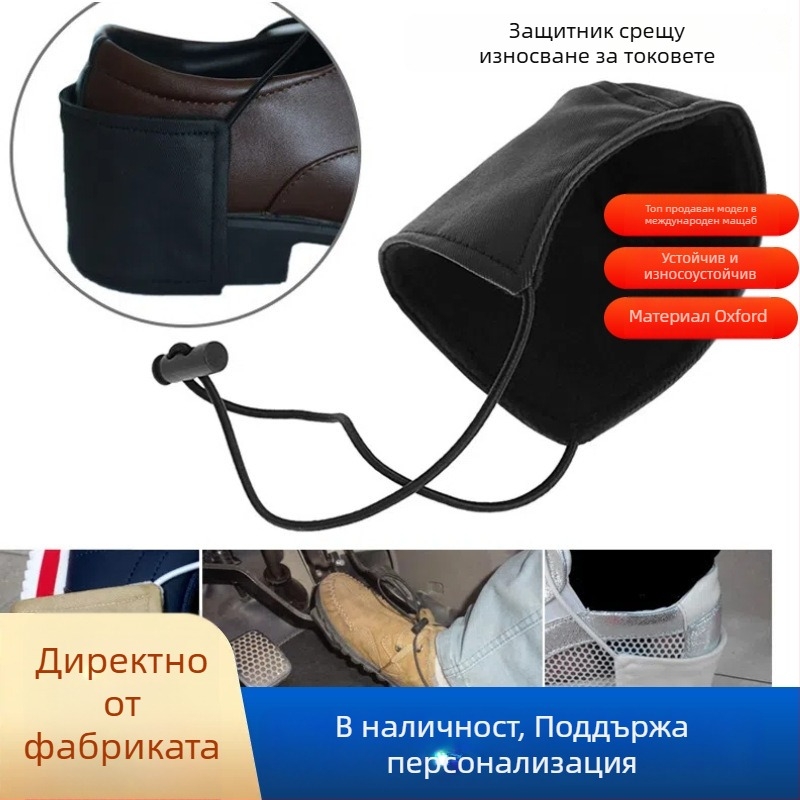 Защитно покритие за петата — антиизносване и антимръсно, зимно готово, подходящо за спортни обувки, ботуши, ежедневни, топли, платнени и работни обувки