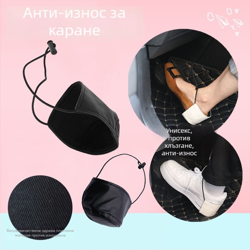Защитно покритие за петата — антиизносване и антимръсно, зимно готово, подходящо за спортни обувки, ботуши, ежедневни, топли, платнени и работни обувки