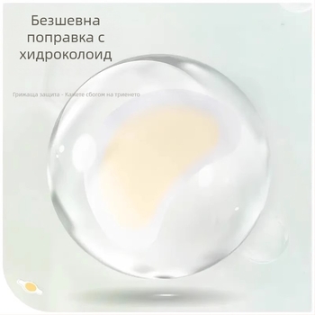 Невидими лепенки за петата – антиизносваща лента за обувки; подходящи за маратонки, кожени обувки и ботуши; за всички сезони