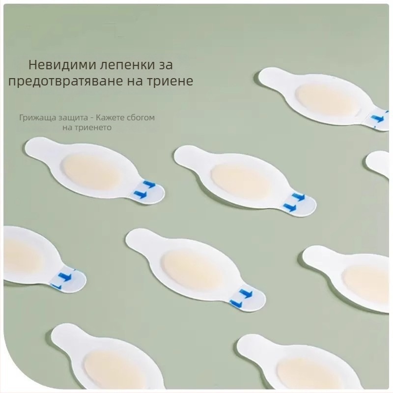 Невидими лепенки за петата – антиизносваща лента за обувки; подходящи за маратонки, кожени обувки и ботуши; за всички сезони