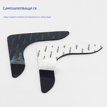 L-образни безследни антихлъзгащи подложки за мебели и електроуреди, самозалепващи, PU+адхезив