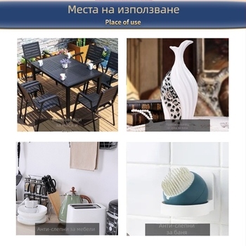 Yi Nuo EVA подложки за крака на стол и маса, персонализируеми, нехлъзгащи се, износоустойчиви