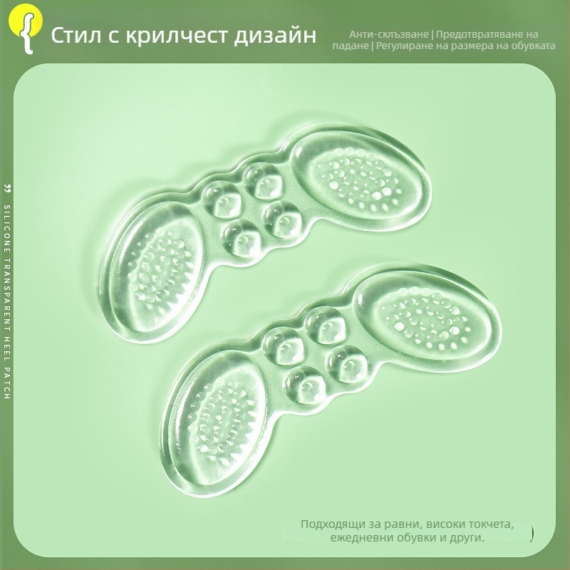 Силиконови прозрачни лепенки за петите – без лепило, модел 7026, за пантофи, есен, ежедневен стил
