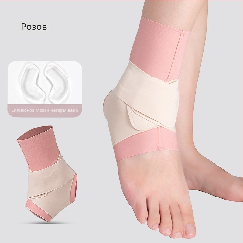 Протектор за глезен, нейлон, за всички спортове, пакет от 200