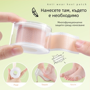 Платнена лепенка за пета – 0,3 мм дебелина, антиизносваща, универсално пасваща