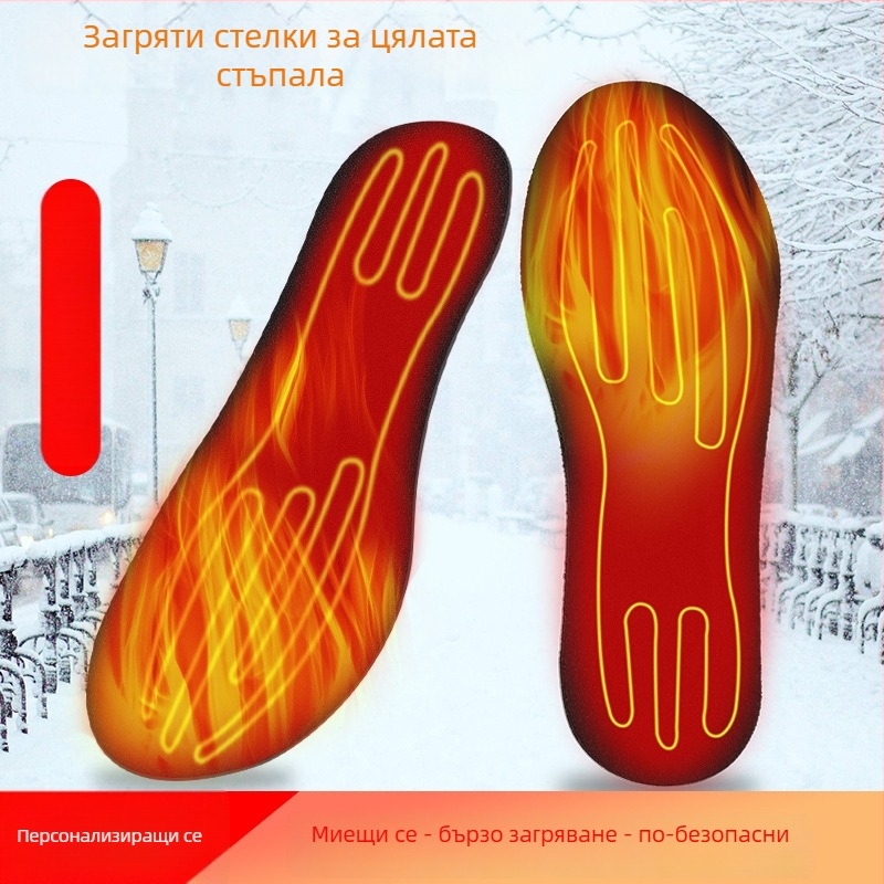 Унисекс USB‑зарядна отопляема стелка за зимно затопляне със самозагряваща електрическа подложка и мека кадифена подплата