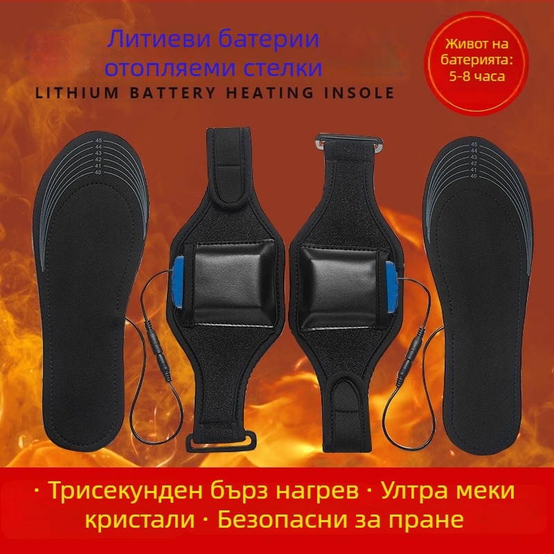 Електрически загряващи стелки USB – регулируема температура, подходящи за мъже и жени, EVA подметка, велурен горен слой, модерен и прост дизайн