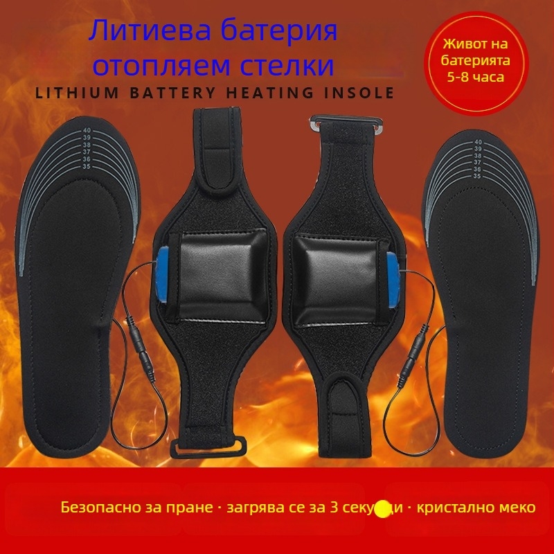 Електрически загряващи стелки USB – регулируема температура, подходящи за мъже и жени, EVA подметка, велурен горен слой, модерен и прост дизайн