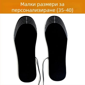 Jiabei USB загряваща стелка за обувки – EVA полиестер горен материал, USB захранване, унисекс, чехли/домашни обувки