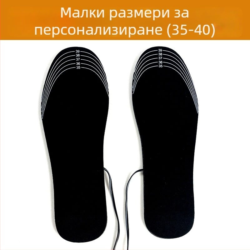 Jiabei USB загряваща стелка за обувки – EVA полиестер горен материал, USB захранване, унисекс, чехли/домашни обувки