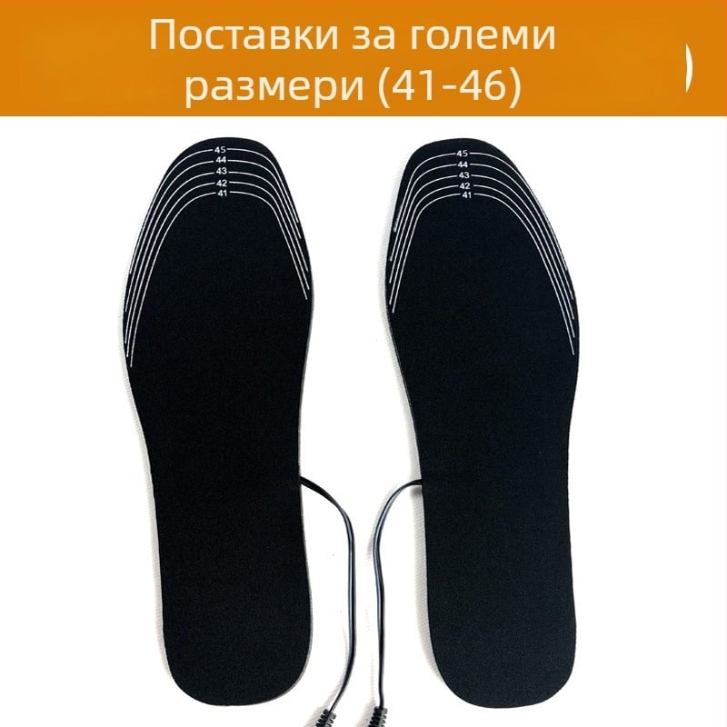 Jiabei USB загряваща стелка за обувки – EVA полиестер горен материал, USB захранване, унисекс, чехли/домашни обувки