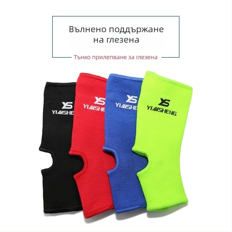 Глезенна защита за бойни спортове - полиестерно влакно, защита на глезена, подходяща за ММА, Муай Тай, Карате и Таеквондо