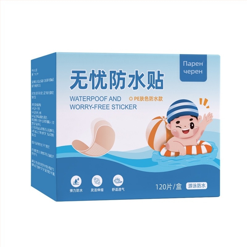 Пластир за рани еднократен, водоустойчив, дишащ, прозрачен и без следи, портативен, материя: плат, 120 броя, срок на годност: 3 години