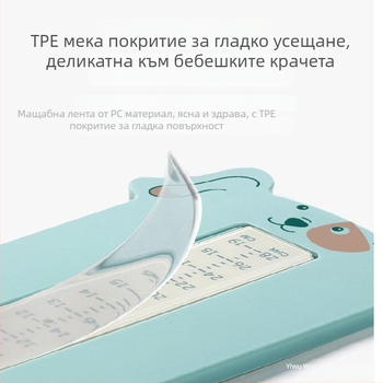 Детски измерител на крак за обувки, ABS материал, измервателен диапазон 0–19 см, пакет от 100 броя, за домашна употреба