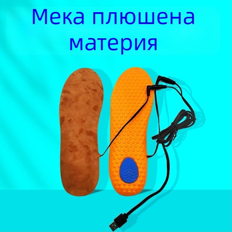 Електрически отопляващи стелки SZ-204, пълна подложка, PU, USB презареждащи, универсални обувки