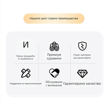 3-изводен отоплителен елемент от силикон-карбонова композитна влакна за отопление на стелки и ръкавици; силиконова нагревателна лента; UL/SGS сертифиран; персонализирана обработка