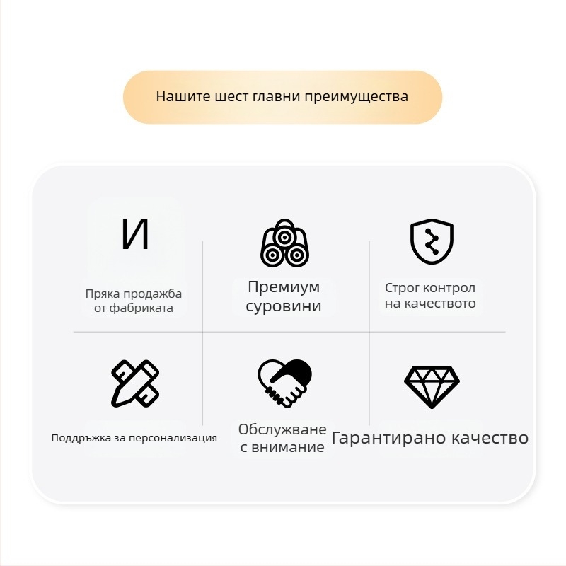 3-изводен отоплителен елемент от силикон-карбонова композитна влакна за отопление на стелки и ръкавици; силиконова нагревателна лента; UL/SGS сертифиран; персонализирана обработка