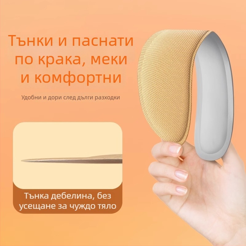 Загрявани стелки за зима – възрастен модел, домашен материал, марка Hai Shi Hai Nuo, съвместими с други обувки