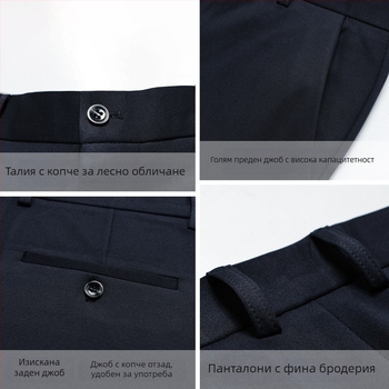 Бизнес-елегантни панталони с прави крачета, средно висока талия, цип, 95% полиестер + 5% спандекс, без гладене