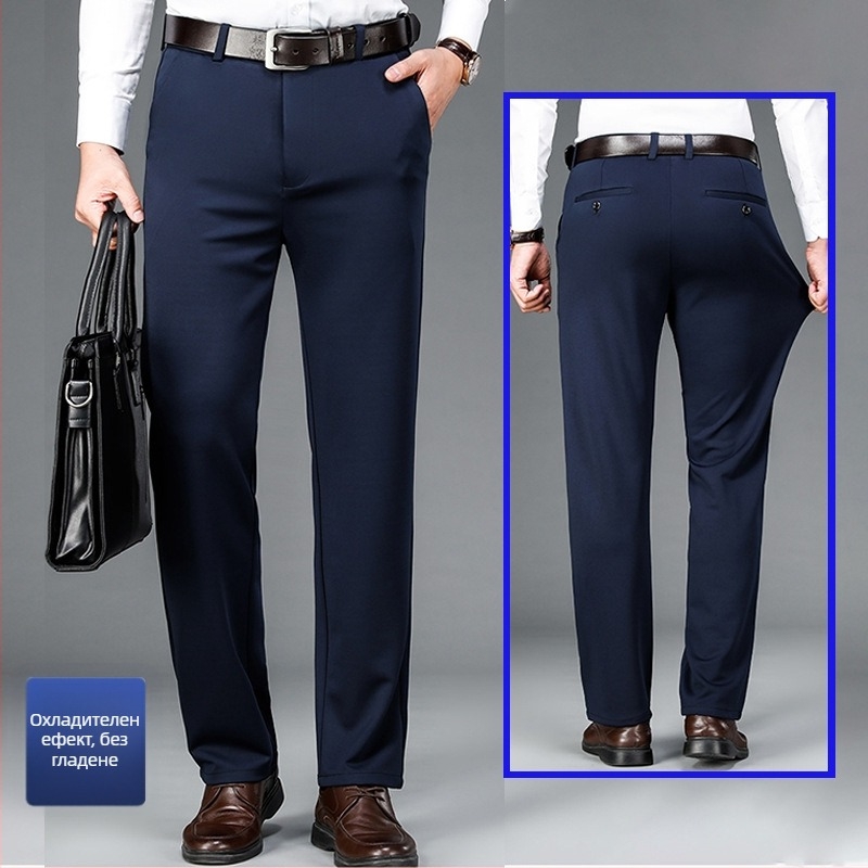 Бизнес-елегантни панталони с прави крачета, средно висока талия, цип, 95% полиестер + 5% спандекс, без гладене