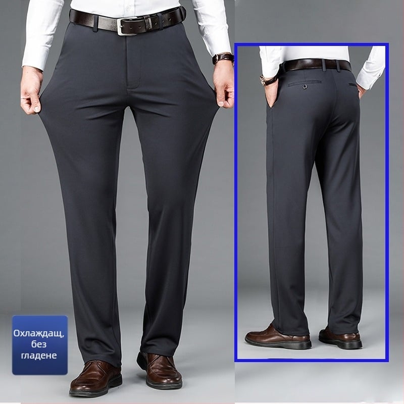Бизнес-елегантни панталони с прави крачета, средно висока талия, цип, 95% полиестер + 5% спандекс, без гладене