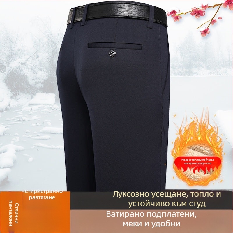 Бизнес-елегантни панталони с прави крачета, средно висока талия, цип, 95% полиестер + 5% спандекс, без гладене