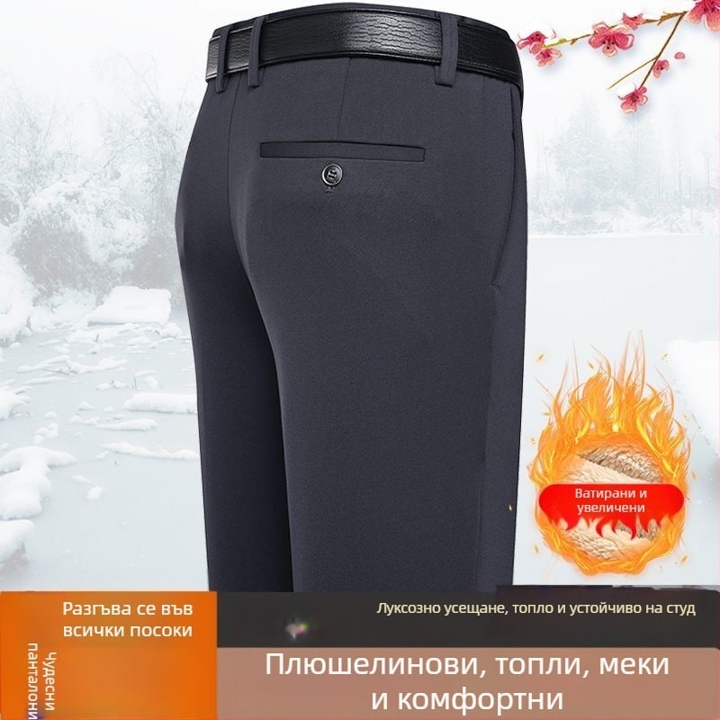 Бизнес-елегантни панталони с прави крачета, средно висока талия, цип, 95% полиестер + 5% спандекс, без гладене