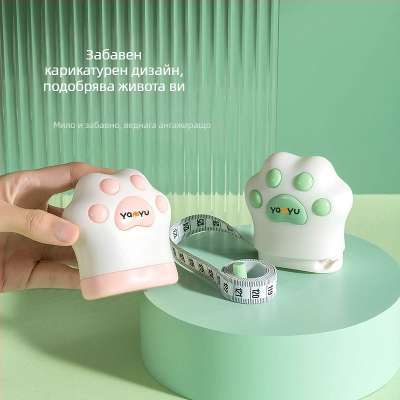Yan yu Cat claw измервателна лента – ABS, измерване до 150 cm