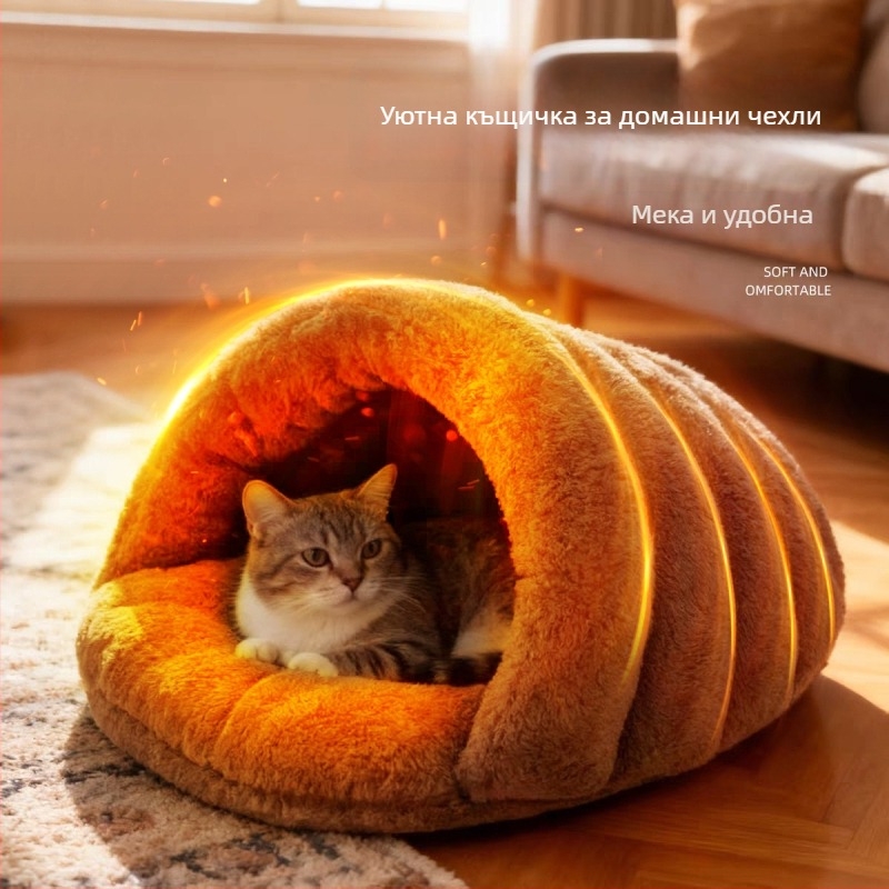 Стоплящи пантофи за крака с USB нагряване, памучна горна част, подметка от TPE (USB нагряване; памучна горна част; подметка TPE; унисекс)