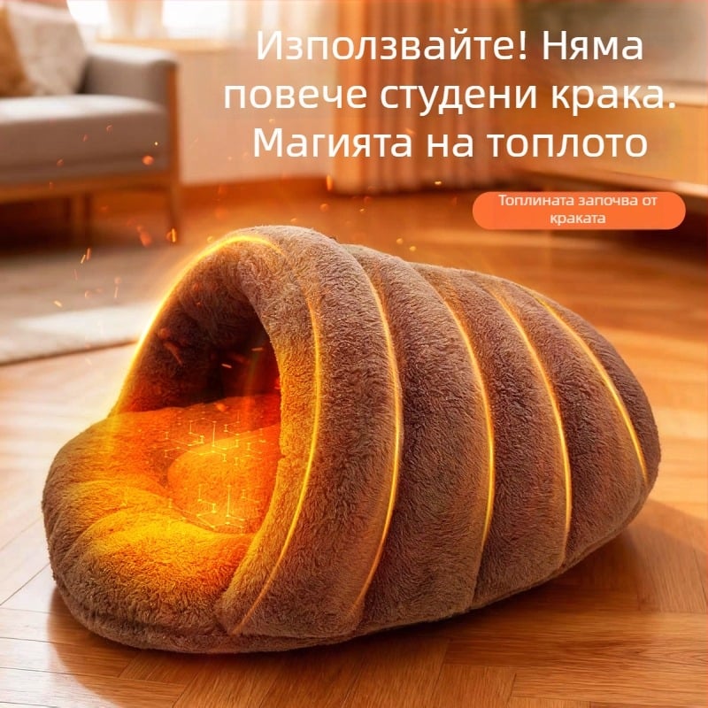 Стоплящи пантофи за крака с USB нагряване, памучна горна част, подметка от TPE (USB нагряване; памучна горна част; подметка TPE; унисекс)