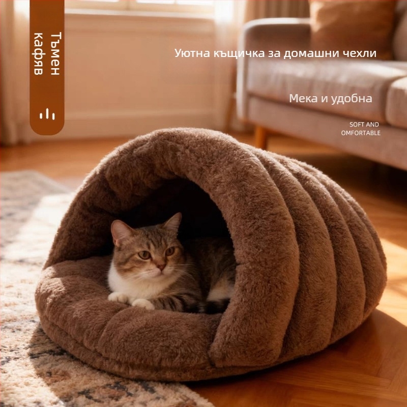 Стоплящи пантофи за крака с USB нагряване, памучна горна част, подметка от TPE (USB нагряване; памучна горна част; подметка TPE; унисекс)