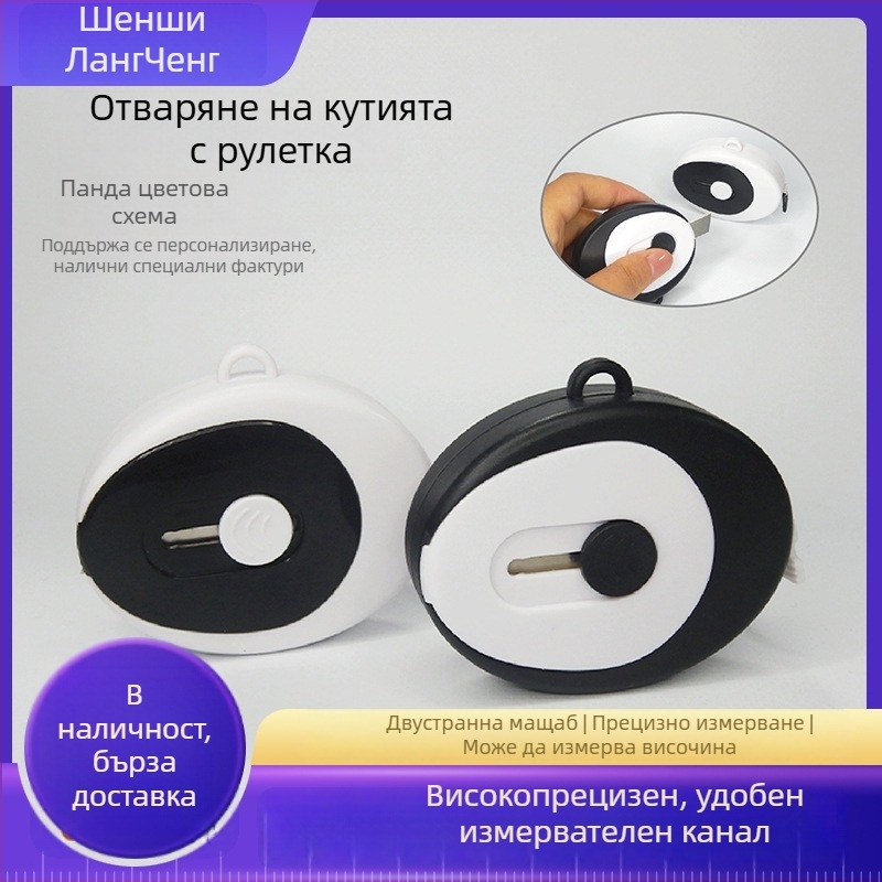Мини ABS рулетка — KXQ, обхват 1,5 м, 3D измерване, преносима мултифункционална гъвкава измервателна лента с нож за разопаковане