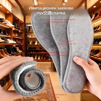 Стелка за обувки с флисово подплъване, цяла стелка, изкуствен косъм, имитация на зайчи косъм, памучен стил, унисекс за възрастни