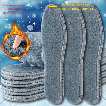 Стелка за обувки с флисово подплъване, цяла стелка, изкуствен косъм, имитация на зайчи косъм, памучен стил, унисекс за възрастни