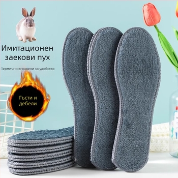 Стелка за обувки с флисово подплъване, цяла стелка, изкуствен косъм, имитация на зайчи косъм, памучен стил, унисекс за възрастни