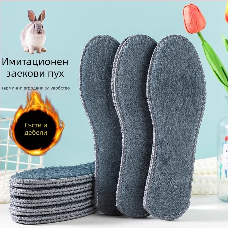 Стелка за обувки с флисово подплъване, цяла стелка, изкуствен косъм, имитация на зайчи косъм, памучен стил, унисекс за възрастни