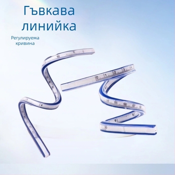 Гъвкав змиевиден измервателен инструмент със скала за криви; пластмасов; модел DCZ-SC-1500; опаковка 100 бр.; персонализация