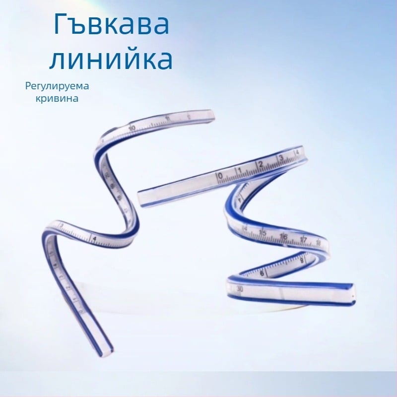 Гъвкав змиевиден измервателен инструмент със скала за криви; пластмасов; модел DCZ-SC-1500; опаковка 100 бр.; персонализация