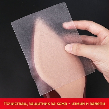 Антиплъзгаща се подметка за обувки от PVC филм, прозрачен тих подметков слой, за всички сезони, Muse Standing